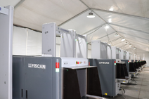 智能化安檢門是怎么操作的？